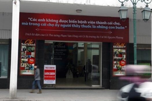 Đi xem Chợ sức khỏe tại thủ đô