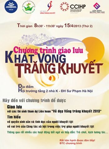 Mời tham dự chương trình giao lưu Khát vọng vầng trăng khuyết