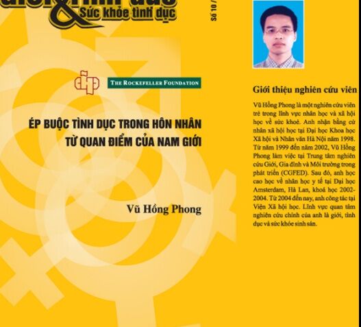 Ép buộc tình dục trong hôn nhân từ quan điểm của nam giới, số 10, năm 2005