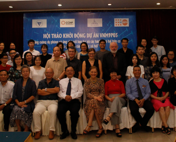 KHỞI ĐỘNG CHƯƠNG TRÌNH HỢP TÁC CHUNG GIỮA UNFPA VÀ CÁC TỔ CHỨC XÃ HỘI DÂN SỰ NHẰM ỨNG PHÓ VỚI BẠO LỰC  GIỚI